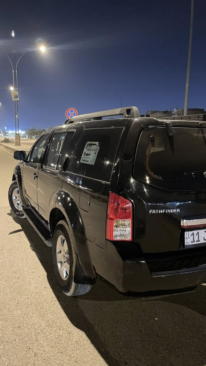 الوحش الأسود 🔥🔥
نيسان باثفايندر 2009 رقم إنكليزي بغداد باسمي سنوية لل2027
مكينة وظفيرة كهربائيات وحداديه مبدلات جدد 
سيارة جاهزه وخير من الله 
السعر 115$ وبيها مجال بسيط 

***********
