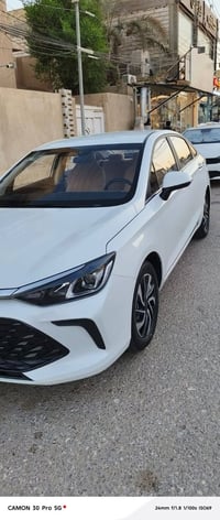بايك U5 • ٢٠٢٦ • بدون رقم