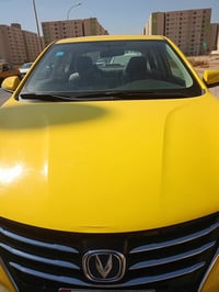 شانجان ALSVIN • ٢٠٢٥ • بسمايه