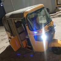 تكتك 2021اوراق مصبوغه عام كفاله عامه للرقم السعر 6اوبيه مجال0783005278...