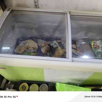 مجمده • براد • ناصريه مركز