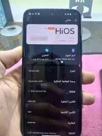 تكنو بوفو سلم 5G شاشاه منحنيه الجهاز جديد نضافه100\100 شخط مابي ذاكره2...