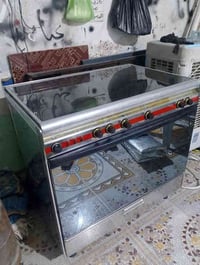 طباخ كريازي • خمس مشاعل • سوق الشيوخ الحسائيه