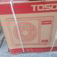 سبلت توسوت 2طن جديد مامستخدم السعر 750.  07764479539