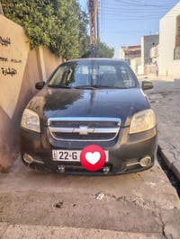 افيو ٢٠٠٩ • بدون صبغ • باسمي