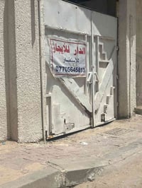 الاصمعي القديم • طابقين • ٤ غرف