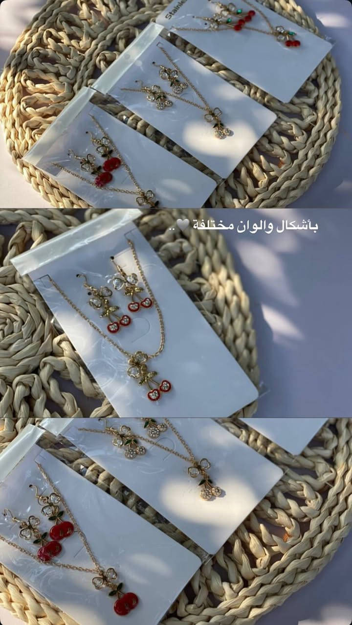 اكسوار شعر 👩🏻‍🦰

للحجز دايركت ✉️

يوجد توصيل سامراء و القلعه 🛵


**إذا كنت صاحب هذا الإعلان وتريد حذفه لأي سبب، رجاءا أرسل رسالة إلى الدعم الفني**