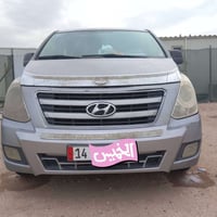 ستاركس • ٢٠١٣ • بصره