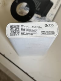 باور بنك • ٢٠٠٠٠mAh • توصيل بغداد وخارجها