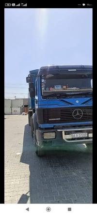 نجف • قلاب • موديل ٩٢