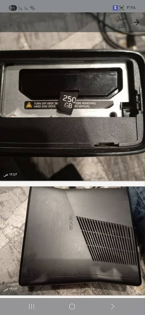 سعرة 125الف بيه ربع يدات ***********
