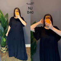 كشمير • حتى 3XL