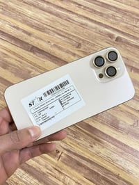 ايفون ١٦ برو ماكس • ٢٥٦ • ذهبي