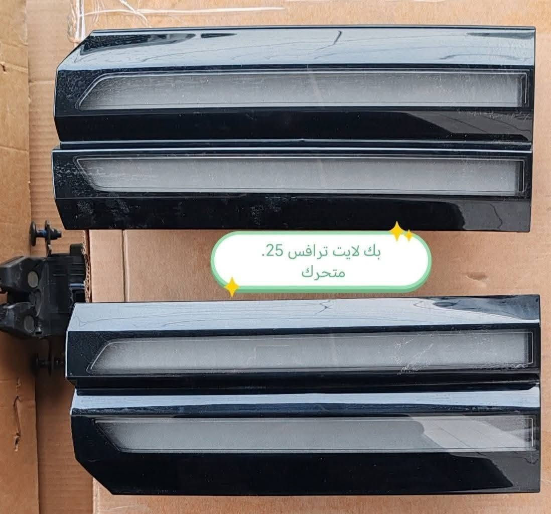 السلام عليكم يتوفر لدى الاصيل للشوفرليت 

وجبة جديدة من القطع غيار للشوفرليت عام باأسعار مناسبة وضمان جودة القطعه شرط الفحص والضمان ويتوفر لدينا خدمه توصيل لجميع المحافظات العراق فقط اتصل على الرقم 
***********

اخواني الاعزاء،،، بدون زحمه عليكم الي يتصل 
وميشتري ليخابر رحمة لوالديكم 

اني ماعندي فراغ تجي تاخذ من وقتي وتضبط بل أسعار ودير وجهك وتروح 

ترى سعر القطعه معروف ميتحاج تتفتر العراق 
كله
