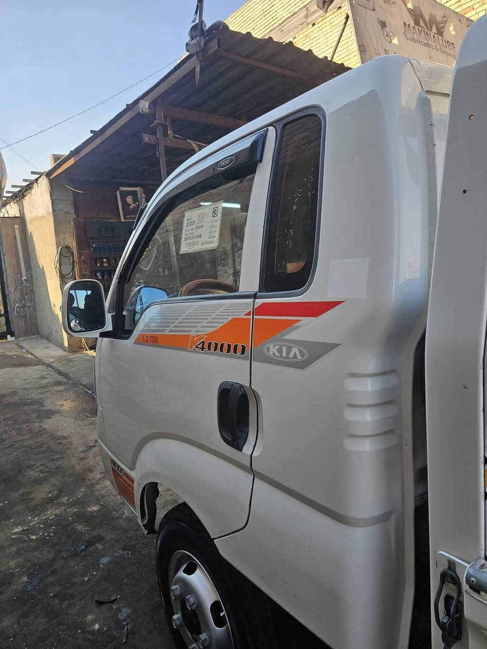 سلام عليكم كيه فحل 2016 مكفوله كفاله عامه مكينه كير اكسل سياره عله وضع الشركه سياره ما مشتغله متروكه رقم بغداد بسمي مكان بغداد ***********
