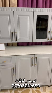 كاونتر تفصال بلوك مرمر كوارتز وحوض ستيل عنواني بغداد المنصور استفسار ا...