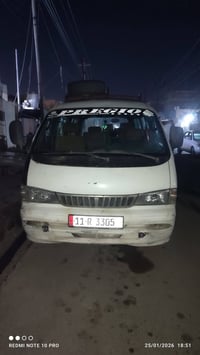 كيا • موديل ١٩٩٦ • واتس