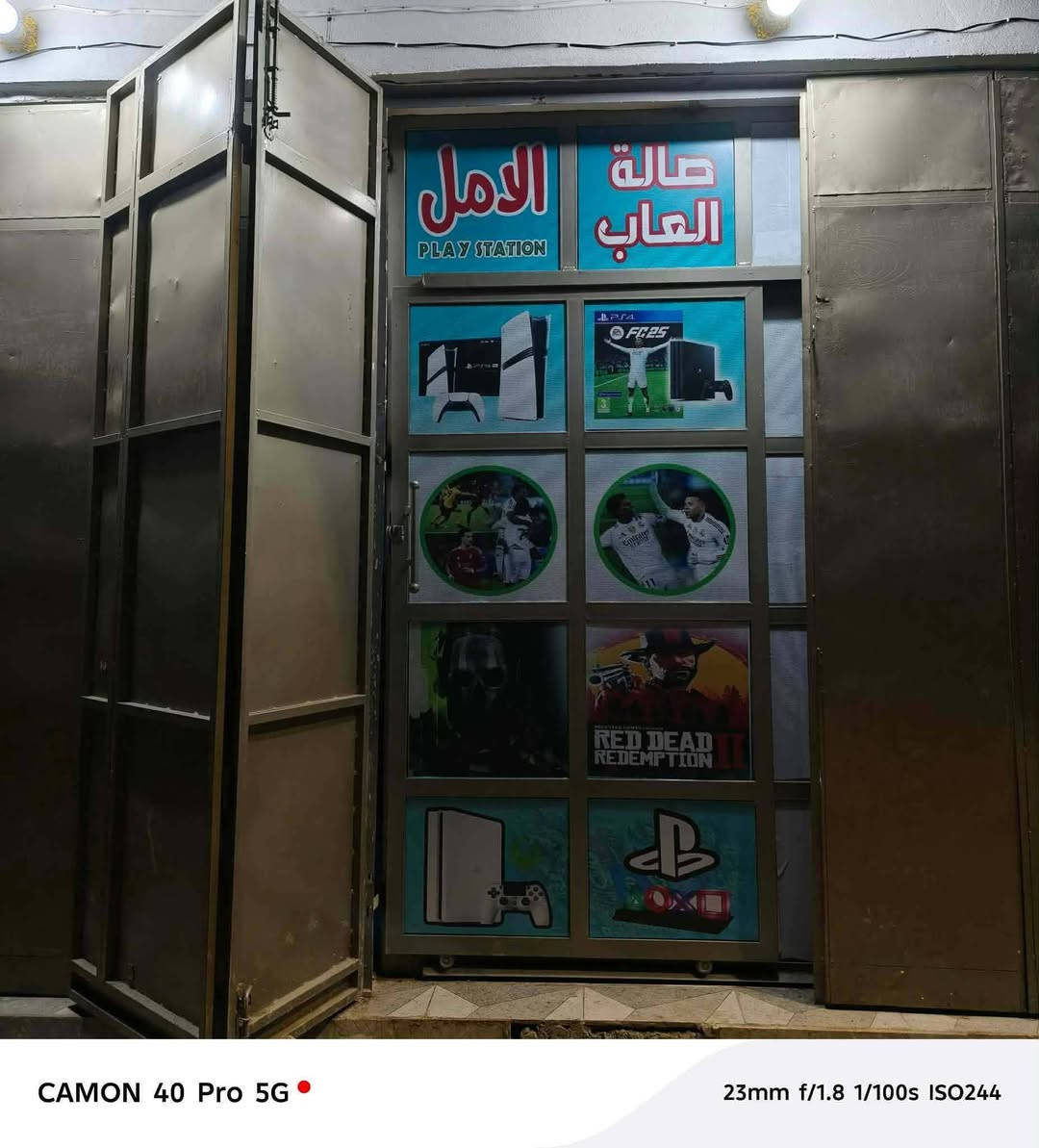 بلي 4 اللايجار
خابرني عل هاذ رقم***********
