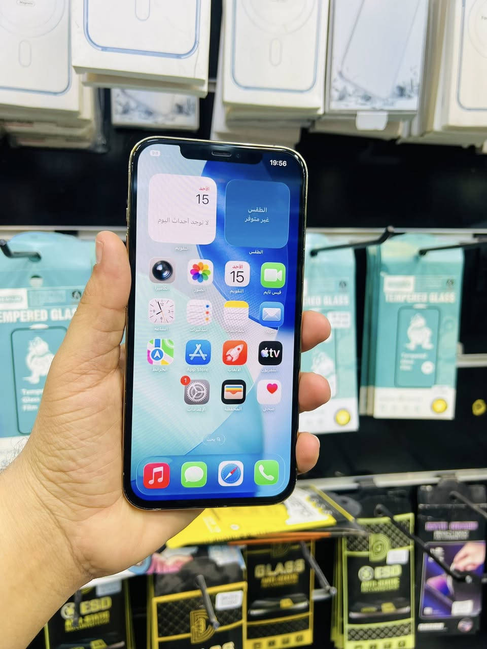 السلام عليكم 🫡
للبيع اجهزه ثنين تفاصيل 
الاول… iPhone 12 pro max 
ذاكره 256 
بطاريه 83‎%‎ بلاد 
نموذج M
نضافه 99‎%‎ لون الذهبي الجهاز كله شغال مابيه اي خلل فقط مبدل شاشه اصليه تفصيخ مابيه خلل اتصال صوت انترنيت فيس ايدي هزاز كامرات كله شغال السعر قفله 360 الف 

الثاني… iPhone 11 pro max 
ذاكره 256 
بطاريه 100‎%‎ مبدله اصليه اصليه 
نموذج M 
نضافه 90‎%‎ لون الذهبي الجهاز وضع شركه كله بلا عدا البطاريه كله شغال مابيه اي خلل فول الجهاز  السعر قفل 280 الف 
الاجهزه كلهم ضمان مع هدايه بكج حمايه والاسعار ثابته رقمي ***********
مكاني بغداد مدينه الصدر الاورزدي مركز النور للموبايل
