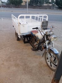 ستوته • مكفوله • اسود