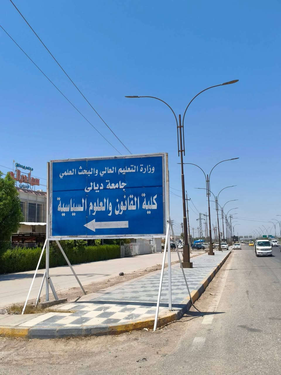 بيت للبيع 100 متر طابقين منفصلين الطابق الثاني يرهم سكن طلاب لأن يوجد 4 كليات حول البيت
العنوان:تقاطع القدس حي الجامعة جنب كلية القانون 
للأستفسار فقط ع الرقم 
***********
