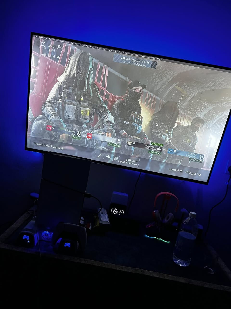 بليستشن 5 واحد تيرا سليم
جوستكات عدد 2 اصلي 

ستاند افقي يدعم الشحن لاسلكي 

مع ستاند جوستكات + دبل فان تبريد 

سماعات رأس سوني 3D ساوند بلجيكي اصلي

ماوس وكيبورد تجاري شي مرتب

شاشة گرافت F-HD / 32

يو بي اس 1500 واط / 10-15 دقيقة 

بليستيشن بورتال لوك استعمال اسبوع فقط 

جنطة حافظة بورتال هدية 

نشرات RBG هدية 

نشرات جانبية هدية 

كلشي بسعرة اني حاظر 

تريدهن كلهن هم اني حاظر

*********** مكاني بغداد الدوره
