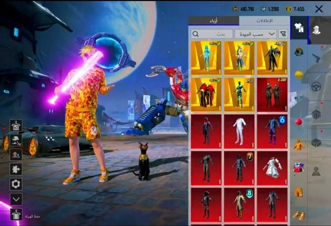 اشتري كافه حسابات ومتوفر كافه  حسابات بسعار مناسبه متوفر وجه بجه وتاخذ وصل ب ستراد
متوفر  فيديو كامل لحساب تلي 

⭐️-من افخم حسابات ببجي⭐️
- 129 ميثك  - لڤل 84
- لفل المجموعات 70
- 8 لبسه ذهبيه- 1 بدل اكس 
- 2 لوبي ميثك دائمي
- 5 سيارات منهم جيب البيبي   ⭐️
- 55س تطوير منهم 5 ماكسMax
- الباقي كيل مسج - الباقي موضح
- روا_بط الحساب أميل  ⭐️⭐️
- مبلغ الحساب:: 450قفل

توصل عبر تلي كرام فيس محضور مكدر أرد تلي كرام فقط 

يوزر قناتي تلي  @VSHWJJS


**إذا كنت صاحب هذا الإعلان وتريد حذفه لأي سبب، رجاءا أرسل رسالة إلى الدعم الفني**