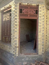 الجفيفي الثانية • ١٢٥م • هيكل