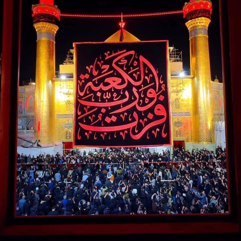 بسم الله الرحمن الرحيم ..
(ذلك ومن يعظم شعائر الله فانها من تقوى القلوب)..صدق الله العلي العضيم
سوفة تنطلق حملة السفير 
بذكرى شهادة مولى المتقين أمير المؤمنين الإمام علي(عليه السلام) 
الانطلاق يوم الثلاثاء بعد الفطور  الئ النجف الاشرف والعودة ١٢:٣٠ ليلاً
للحجز مراسلة الصفحة او تصال. *********** يوجد وتساب. 
خدمة الزوار شرف لنا.
