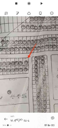 حي الصدر • قطعة 200م • واجهة 15م