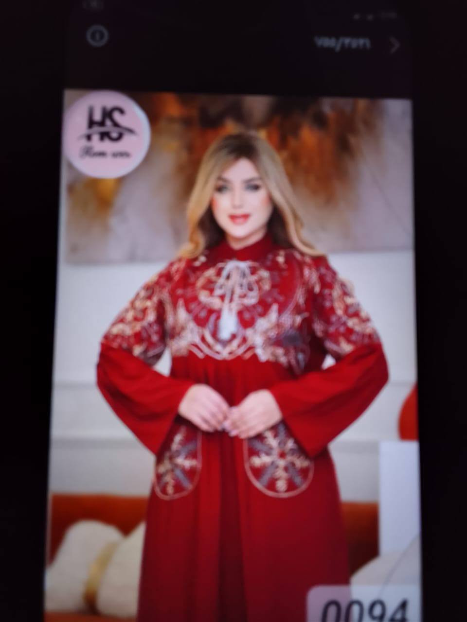 متاح تشكيله عبايات صيفي
لينك جروب المصنع بتنعرض كل يوم  عليه اكتر من 500 موديل حريمي ورجالي واطفالي وشنط ومفروشات وكاجول

متاح شحن لجميع المحافظات 
متاح شحن دولي لجميع الدول العربية 
👇👇👇👇👇👇👇👇👇👇👇👇👇👇👇
https://chat.whatsapp.com/ERoMsd50dA54sFwqbFXJqS


**إذا كنت صاحب هذا الإعلان وتريد حذفه لأي سبب، رجاءا أرسل رسالة إلى الدعم الفني**