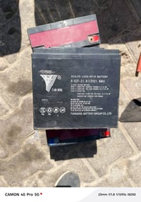 بطريات  مص  عمر  للبيع  فغلهن  ٥٠ تاف  قفلهن  حجم كبار  العلاوي ٠٧٧٢٤٩...