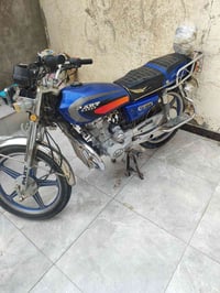 بارت 22 • اوراق