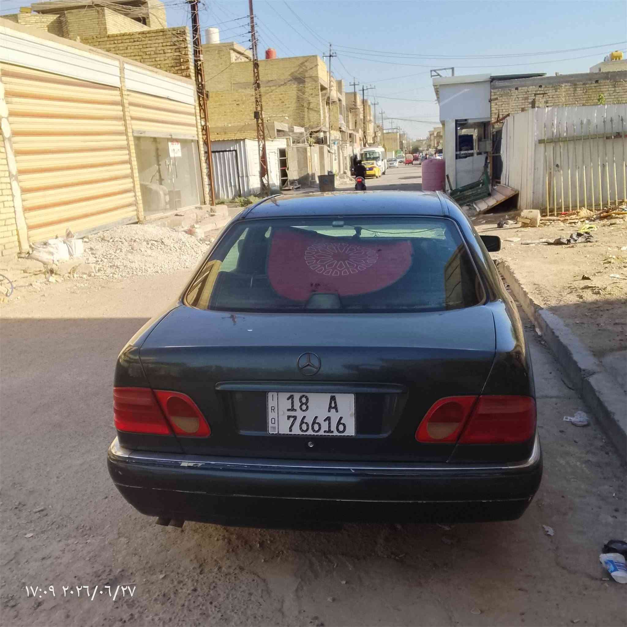 البيع اومراوس حسب القناعه ***********
