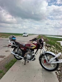 سولنك • ٢٠٢٣ • جديد