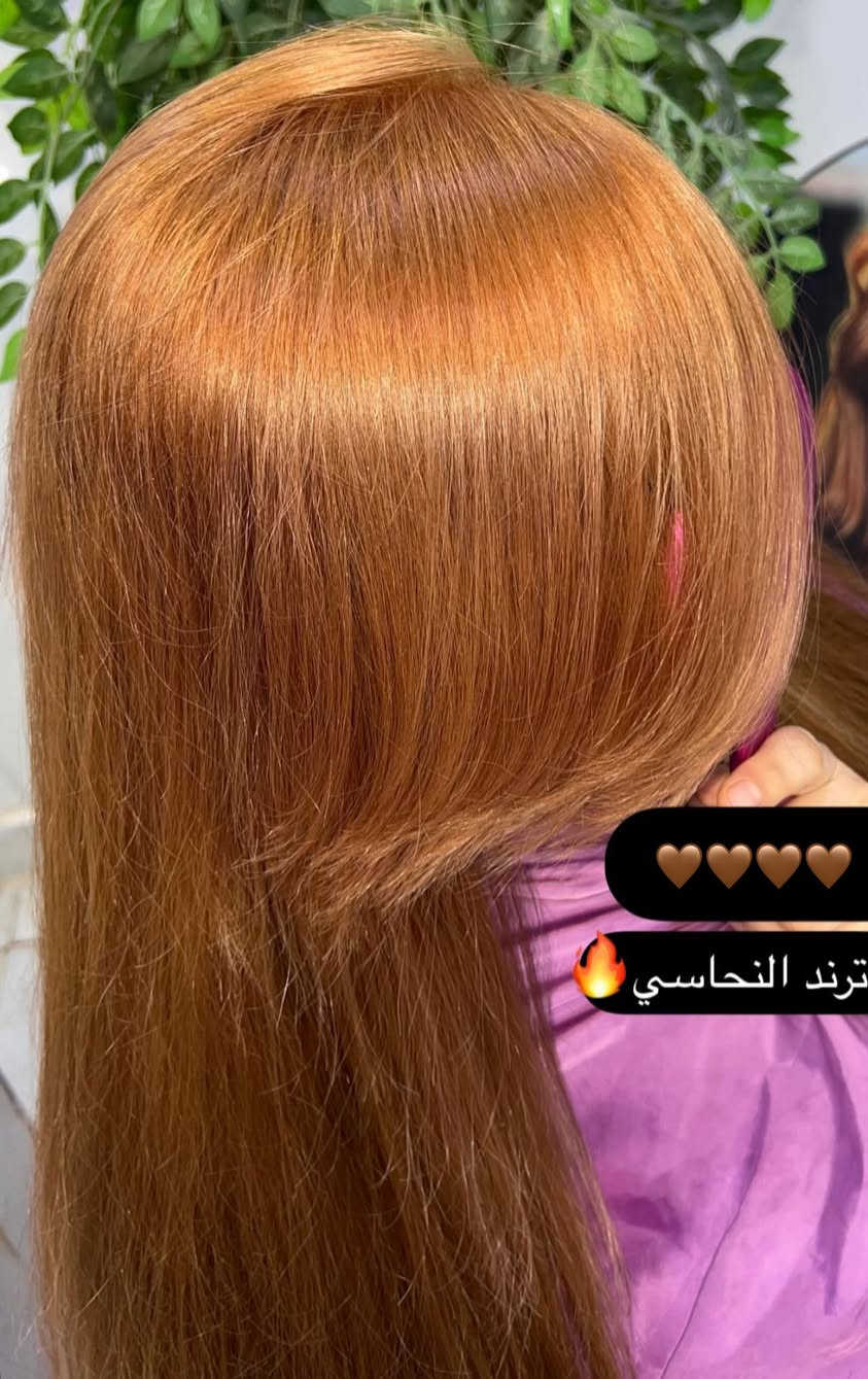 اللهم صلي على محمد وال محمد شغل اليوم❤️🥰
رقم الحجز واتساب ***********
