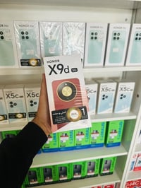 تقسيط • مكتب اليقين • هونر X9D ٢٥٦/١٢
