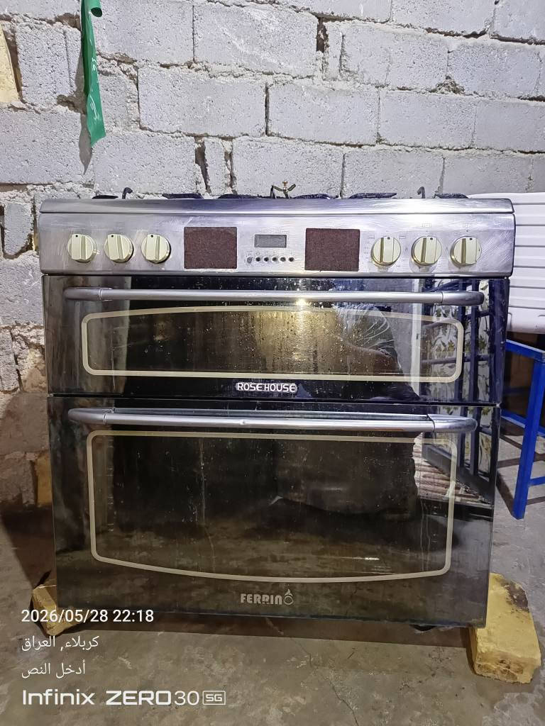 طباخ نضيف كلش للبيع شغالات خمس عيون والفرن شغال تجي تفحص للبيع 150 الف قفل مكانه شارع نجف كربله عمود 122 الاتصال *********** النجف, العراق
