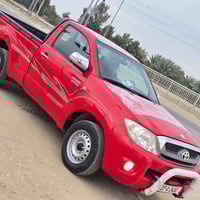 فلونزا ٢٠١١ • كفاله عامه • رقم مثنى