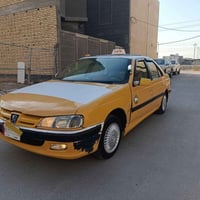 بارس • ٢٠١٣ • رقم بصره