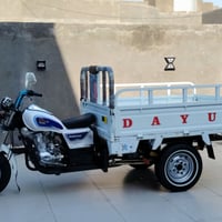 ستوته • موديل 11 • الناصرية الغراف