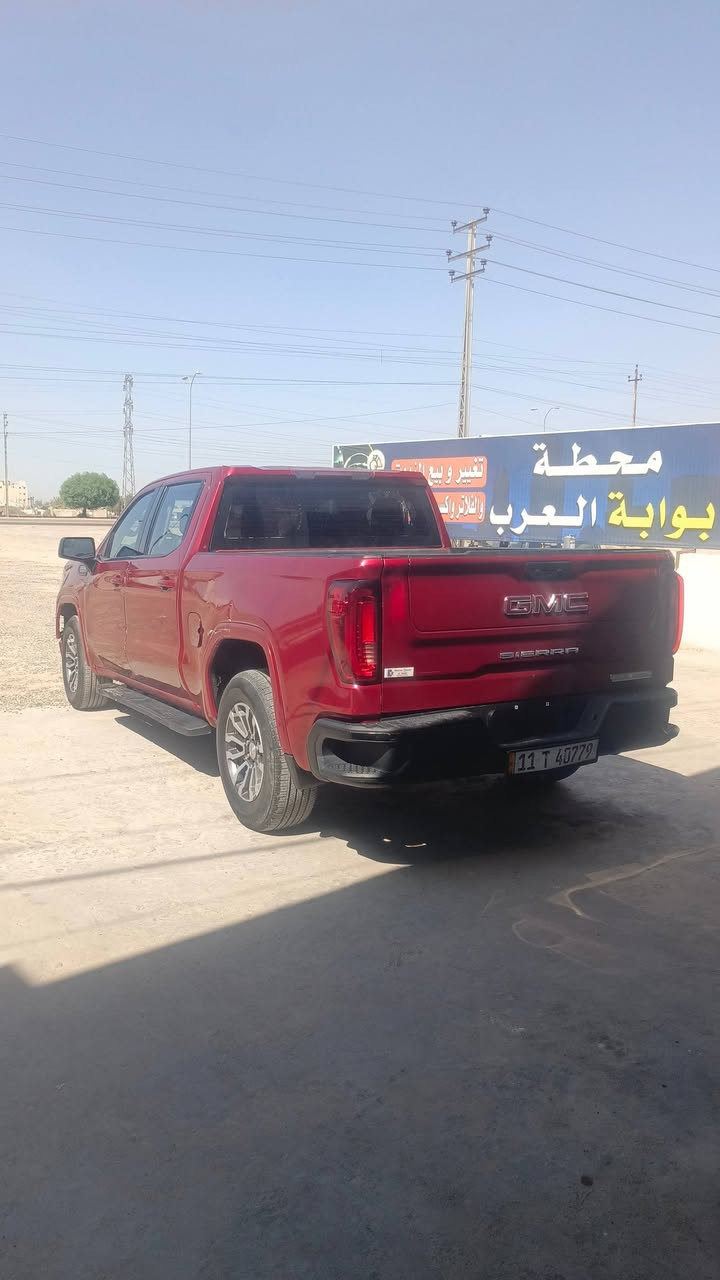 السلام عليكم
‏2023 GMC SIERA
جيمسي سيرا
كير طرح
كشن كهرباء
رادار خلفي
رادار امامي
تحكمات ستيرن
مثبت سرعه
تحديد مسار
لايت زنون
الحادث بدي بدون ضرر للشاصي 
ايرباك سيترن راجع بلاد
باب كبير بدي قصير 
مكينة 8 سلندر 5.3
مرقم بغداد باسمي
60الف ماشي
سعر  320$
سعر بيه مجال
عنوان السياره بغداد
.***********
***********
متواجد وتساب تصال
