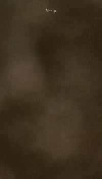 ستوته • ٢٠١٤ • ناصريه سيد خيل