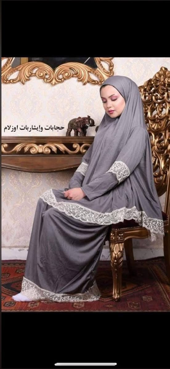 جادر صلاة بناتي - محير - نسائي
               العنوان
مجمع دبي العائلي (1)
خانقين شارع المصرف
         داخل السرداب👇


**إذا كنت صاحب هذا الإعلان وتريد حذفه لأي سبب، رجاءا أرسل رسالة إلى الدعم الفني**