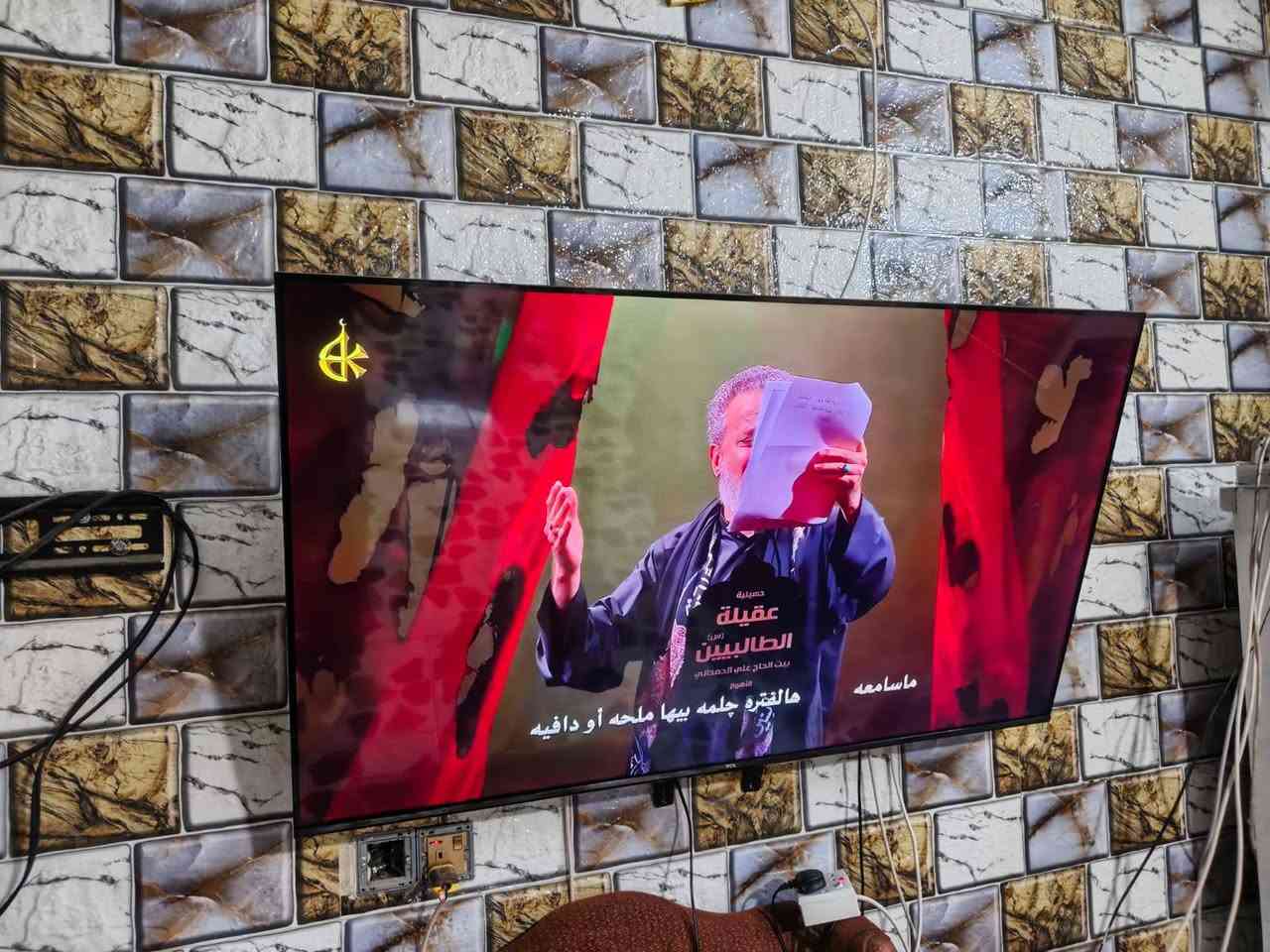 سلام عليكم
البيع يلازمه ستخدام قليل يعني حاله حال جديده 

احسن نوعية  TCL 

  بل السوك و الصدار الجديد تجي تفحص بل البيت 

وبيه ضمان سنتين و 11 شهر 

السعر 600 وبيه مجال شي قليل 

***********

مكاني البياع تقاطع درويش
