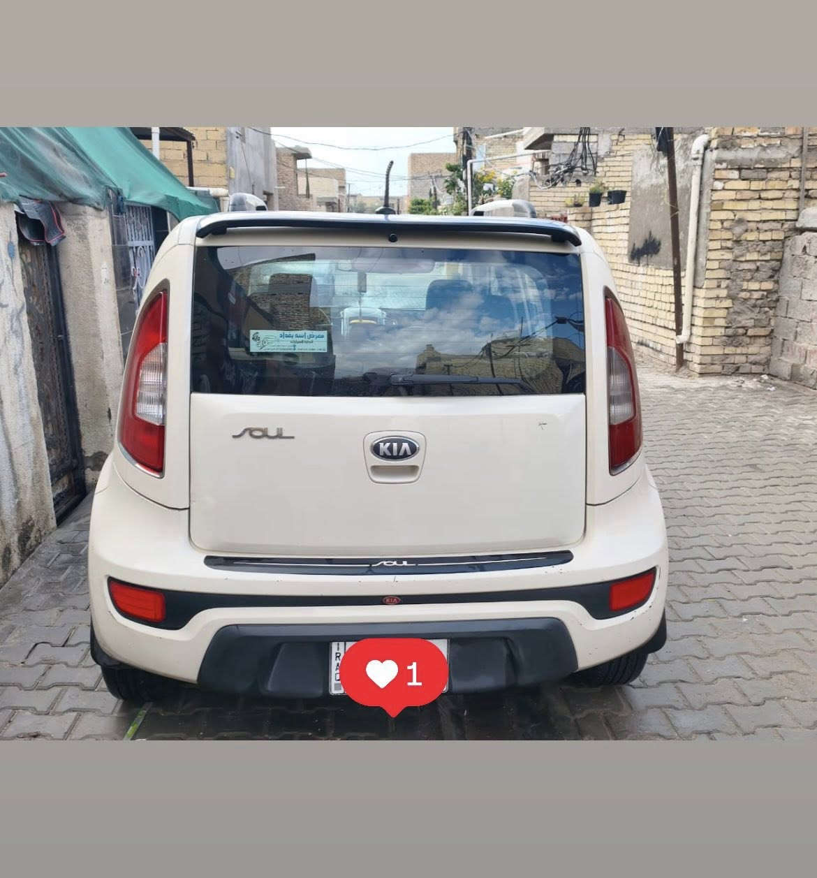 سلام عليكم كيا صول 2013 وراد امريكي رقم بغداد مشروع وطني بسمي السياره ضررها بسيط جداً سياره نضيفه مال بيت محرك 1600gdi ماشيه 100ميل سعره 98 ورقه وبيه مجال بسيط. رقم *********** ،، ‭0772 553 3448‬
