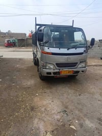 ميسان • للبيع • رقم أصفر