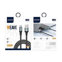 جمله فقط 07741363301 توصيل لجميع المحافظات