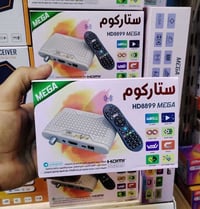 ستلايت HD8899 • واي فاي • حي النواب