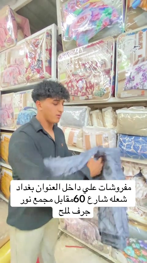 #شعب_الصيني_ماله_حل😂😂 #وتعليق_مثلكم_حلو🦋♥ #لايك_متابعه_اكسبلور 


**إذا كنت صاحب هذا الإعلان وتريد حذفه لأي سبب، رجاءا أرسل رسالة إلى الدعم الفني**